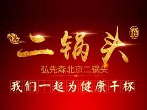 ��������^ȫ��(gu��)��������