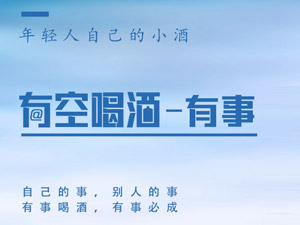 ���՘s�ƾƘI���޹�˾