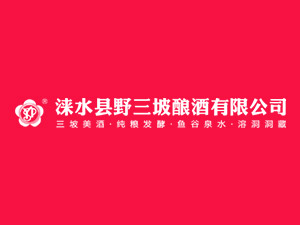 �Zˮ�hҰ����ᄾ����޹�˾