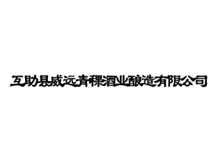 �����h���h(yu��n)�����ƘI(y��)������޹�˾