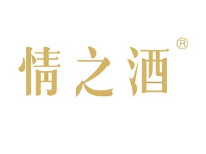 �㽭��֮�ƘI(y��)�l(f��)չ���޹�˾