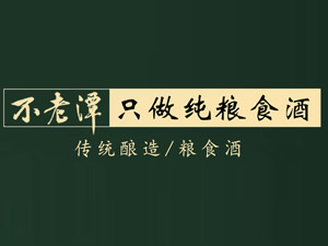 �Ĵ�����̶�ƘI���޹�˾