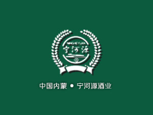 ���ɹų���Ќ���Դ�ƘI���޹�˾