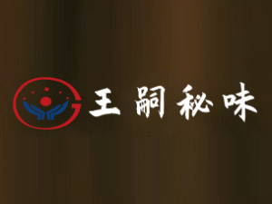 �F�����þƘI���޹�˾