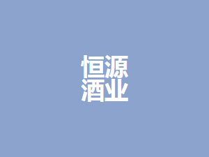 �V�|��Դ�ƘI(y��)���޹�˾