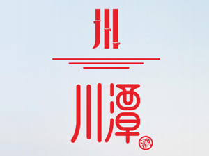 �Ĵ���̶�ƘI���޹�˾