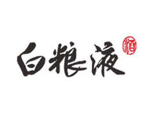 �������׼ZҺ�ƘI(y��)����؟�ι�˾