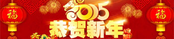 2015�þƾW���ꌣ�}��