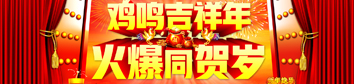 �u�Q����������ͬ�R�q��