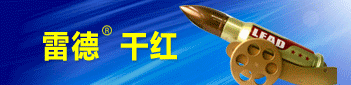 �V�ݰ۴����Q���޹�˾