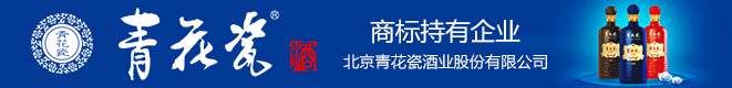 �����໨�ɾƘI(y��)�ɷ����޹�˾
