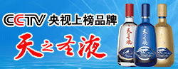 �o����֮ʥҺ����N�����޹�˾