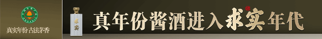 貴州知酒堂品牌管理有限公司