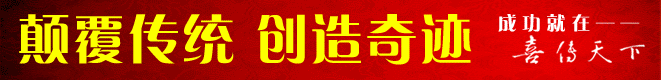 �Ĵ�����أ����F�����޹�˾