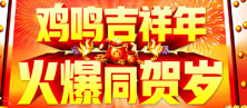 �u�Q����������ͬ�R�q��