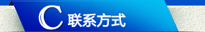 (li��n)ϵ��ʽ