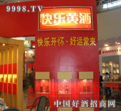 �ɶ��Ǿƕ�(hu��)����չλ�옷�S�Ʈa(ch��n)Ʒչʾ
