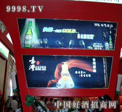 �ɶ��Ǿƕ�(hu��)����չλ�_(t��i)���Ʈa(ch��n)Ʒչʾ