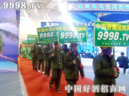 �Ї��þ����̾W�ĳɾ��x���_��ʿ����ͨ���f��