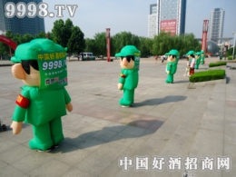 ������ʳƷ���[�������R�ĺþƾW��ģ���