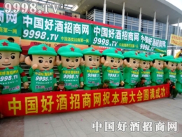 �Ї��þ����̾Wף������ȫ��ʳƷ���[���A�M�ɹ�