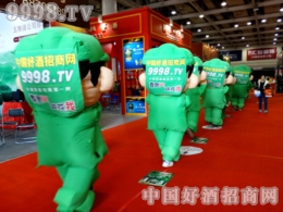 �����Ǿƕ��þ����̾���9998.TV