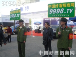 ����L�l ����o�޵ĺþƾW�������