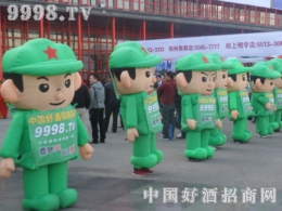 �Ї��þ����̾W�Ì����挦�����ƻ����Ј�����