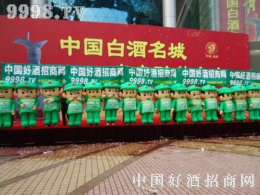 �Ї��þ����̾W�y��ȫ���Ǿ��ИI�ľ�Ӣ����ʢ��
