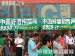 �۽����ϴ����Ǿƕ�����Ҋ9998.TV��l����