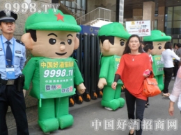 �Ʋ��[�����S̎��Ҋ�þ����̾W���������