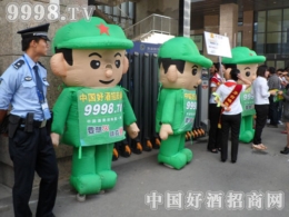 �þ�������꠽������ęz�