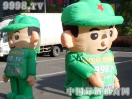 ����֧�ֳɞ��҂��^����ȥ�Ą���