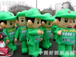 2014��ɶ��Ǿƕ����þƾW(w��ng)��(chu��ng)��֮��