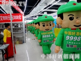 �ɐ۵Ĺ��￴���ɐ۵Ě�ģ������
