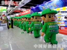 �����p��Ĳ������^���_�س����ӏV韵�ǰ����