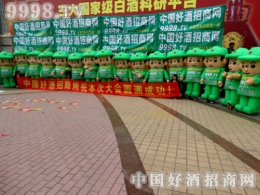 �Ї��þ����̾W���o�|�ɵĳɞ�o��֮����