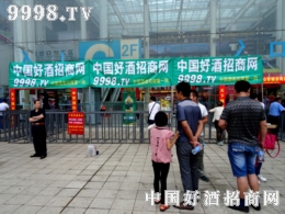 �þ����̾W(w��ng)�l���٬F(xi��n)��(j��)�ϵڰˌ��Ǿƕ�(hu��)