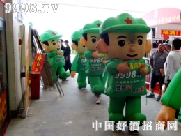 �þ����̾W(w��ng)չ��(hu��)������������