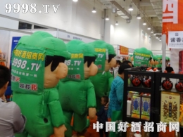 �þ����̾W(w��ng)���ّ�(zh��n)��2014��(j��)���Ǿƕ�(hu��)