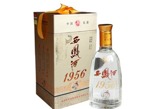 ���P1956