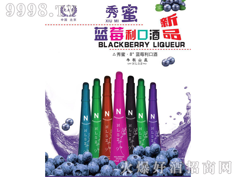 �����{ݮ���ھ�