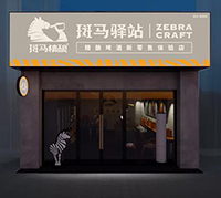 �R������܊�����Ӵa�ġ������ۡ������ơ������Щ�C����