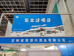 �������������ʡ��Դ�d�ƘI(y��)�y�|���@���_(d��)ϵ�о��c����s2022��10���Ͼ���(gu��)�H�Ǿƕ�(hu��)