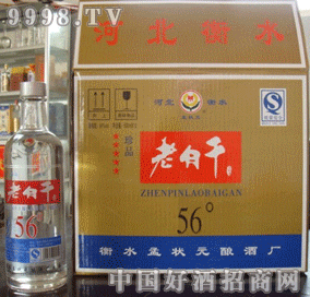 56�㾫Ʒ�ϰ׸�