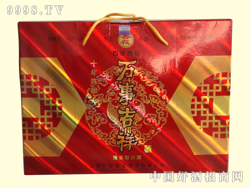 ϲ�c�b�YƷ�f�¼���