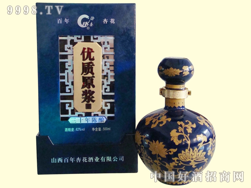 62��500mL��(y��u)�|(zh��)ԭ�{