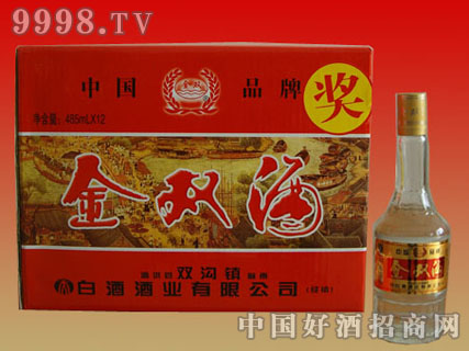���p��ϵ��485ml