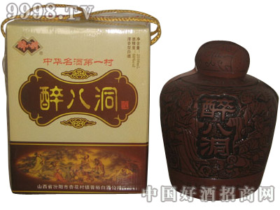 ���˶�2500ml