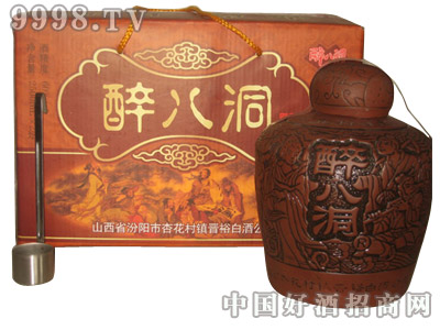 ���˶�2500ml��ƿ�b-�׾��(l��i)��Ϣ